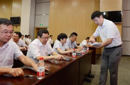 河南航投開(kāi)展“不忘初心、牢記使命”主題教育測(cè)評(píng)