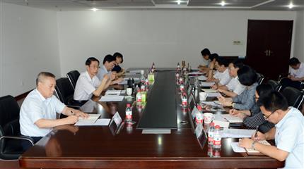 河南航投召開(kāi)“不忘初心、牢記使命” 專題民主生活會(huì)